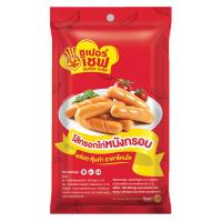 ราคา ซูเปอร์เชฟ ไส้กรอกไก่หนังกรอบ 500 กรัม SUPER CHEF (73480096)
