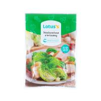 ราคา โลตัสวัตถุปรุงแต่งอาหาร หมู 75ก. LOTUSS (16023080)