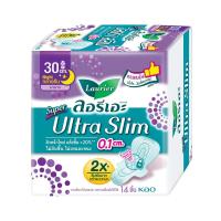 ลอรีเอะ ผ้าอนามัยบางเรียบ แห้งสบายไม่อับชื้น สำหรับกลางคืน แบบมีปีก ขนาด 30 ซม. 16 ชิ้น (Laurier Super Ultra Slim Size 30cm With Wings For Night Sanitary Napkin 16 pcs)
