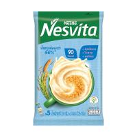 ราคา เนสวิต้าสูตรน้ำตาลน้อย 25 กรัม X 5ซอง NESVITA (73532339)