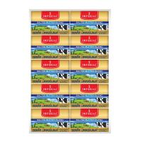 ราคา อิมพีเรียล เนยเค็ม 8ก. แพค 10 IMPERIAL (70767041)