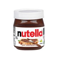 ราคา นูเทลล่าเฮเซลนัทสเปรด 350ก. NUTELLA (5559936)