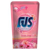 ราคา โปร น้ำยาปรับผ้านุ่ม การ์เด้นสวีท 450 มล. PRO (51226911)