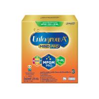 Enfagrow A+ 360 DHA+ MFGM Pro Formula 3 Plain 1650g
