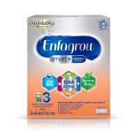 ราคา เอนฟาโกร สมาร์ทพลัส สูตร3 จืด 525 กรัม ENFAGROW (70041008)