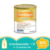 นูตรามีเยน อาหารทารกที่แพ้โปรตีนหรือมีปัญหาเกี่ยวกับระบบการย่อยและดูดซึมแล็คโตส 400กรัม (Nutramigen Hypoallergenic Formula Infant Food 400g)