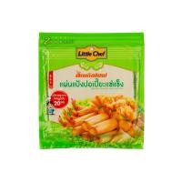 ราคา ลิตเติลเชฟ แผ่นแป้งปอเปี๊ยะแช่แข็ง 330 กรัม LITTLE CHEF (7095120)