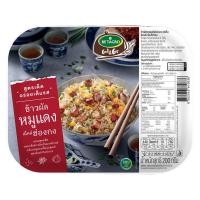 ราคา เบทาโกร ข้าวผัดหมูแดงสไตล์ฮ่องกงแช่แข็ง 200กรัม BETAGRO (51000579)