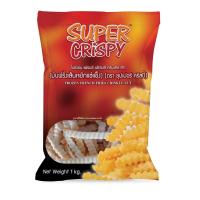 ราคา ซุปเปอร์คริสปี้ มันฝรั่งเส้นหยัก 1กก SUPER CRISPY (73797332)