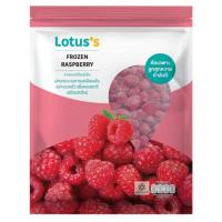 ราคา โลตัส ราสเบอร์รี่แช่แข็ง 450 กรัม LOTUSS (75301636)