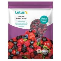 ราคา โลตัส มิกซ์เบอร์รี่แช่แข็ง 450 กรัม LOTUSS (75301628)