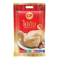 ราคา ซีพี ไก่ต้มแช่แข็ง 1300 กรัม CP (71312137)