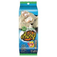 ราคา เจดดราก้อน เกี๊ยวปูแช่แข็ง 80 กรัม JADE DRAGON (74522922)