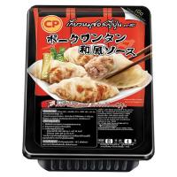 ราคา ซีพี เกี๊ยวหมูซอสญี่ปุ่นแช่แข็ง 85ก. CP (26420821)