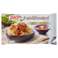 ราคา บีเคพี ข้าวผัดไข่ไก่เทอริยากิแช่แข็ง200ก BKP (75320134)
