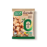 ราคา มีทซีโร่ เนื้อสามชั้นจากพืชแช่แข็ง 200ก MEAT ZERO (51347284)