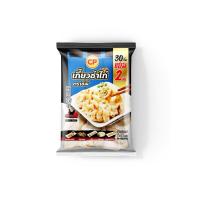 ราคา ซีพี เกี๊ยวซ่าไก่แช่แข็ง 640ก CP (50999498)