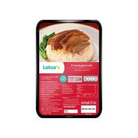 ราคา โลตัส ข้าวขาหมูแช่แข็ง 270 กรัม LOTUSS (50879548)