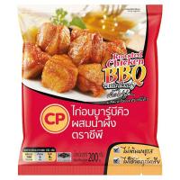 ซี.พี. ไก่อบบาร์บีคิวผสมน้ำผึ้ง 200กรัม (C.P. Roasted BBQ Chicken With Honey 200g)