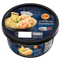 ราคา ซีพี บะหมี่เกี๊ยวกุ้งจักรพรรดิแช่แข็ง 226 กรัม CP (21221545)