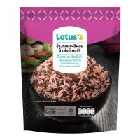 ราคา โลตัส ข้าวไรซ์เบอร์รี่แช่แข็ง 175 กรัม LOTUSS (75289059)