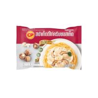 ซีพี สปาเก็ตตี้ไก่ ครีมซอสเห็ด 220กรัม (CP Spaghetti With Chicken And Mushroom Cream Sauce 220g)