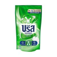 ราคา บรีสเอกเซลน้ำยาซักผ้า 670มล. BREEZE (22936459)