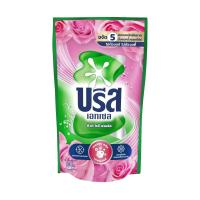 ราคา บรีสเอกเซลน้ำยาซักผ้าคอมฟอร์ท 670มล. BREEZE (25300571)