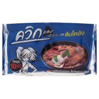 ราคา ไวไว ควิก แสบ เอ็กซ์ตรีม บะหมี่กึ่งสำเร็จรูป รสต้มโคล้ง 60กรัม x 10 ซอง (Wai Wai Quick Zabb Tom Khong Flavour Instant Noodles 60g x 10 packs)