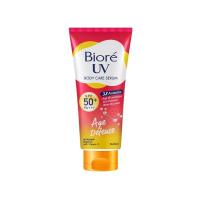 ราคา Biore UV Anti Pollution Body Care Serum Age Defense SPF50+ PA+++ 150ml (บิโอเร ยูวี แอนตี้โพลูชั่น บอดี้แคร์ เซรั่ม เอจ ดีเฟนส์ SPF50+ PA+++ 150 มล.)