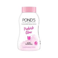 พอนด์ส เมจิก พาวเดอร์ แป้งควบคุมความมัน สวีทตี้ พิงค์ 50กรัม (Pond&#39;s Sweetie Pink Oil &amp; Blemish Control Magic Powder 50g)