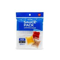 SUNZIP ถุงซิปใส่ซอส 6X8ซม. (200ใบX24) SUNZIP (52434634)