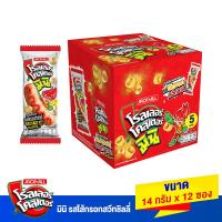 ราคา โรลเลอร์ มินิ รสไส้กรอก 14X12 กรัม ROLLER COASTER (71609636)