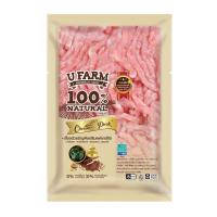 ราคา ยูฟาร์ม หมูชีวาบดแช่แข็ง 200 ก. U FARM (52288795)