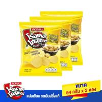 ราคา โรลเลอร์แผ่นเรียบรสมันฝรั่งแท้54กรัมX3 ROLLER COASTER (52639127)