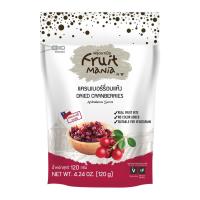 ฟรุ๊ตมาเนียแครนเบอร์รี่อบแห้ง 120 กรัม FRUIT MANIA (52669500)