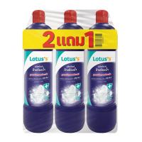 ราคา โลตัส น้ำยาล้างห้องน้ำฝังแน่น 900 มล 2+1 LOTUSS (52629828)