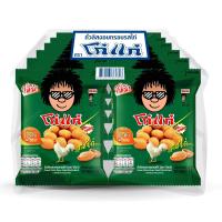 ราคา โก๋แก่ถั่วลิสงรสไก่ 17กรัม X12 KOH KAE (52637757)