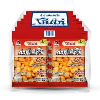 ราคา โก๋แก่ถั่วปากอ้ารสพริก 20กรัม X12 KOH KAE (52637786)