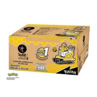 ราคา โออิชิ ชาเขียวรสน้ำผึ้งผสมมะนาว 500 มล. แพ็ค 24 OISHI (171158772)