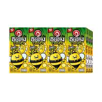 ราคา อิชิตัน กรีนที รสน้ำผึ้งผสมมะนาว 250 มล. X12 ICHITAN (52554117)