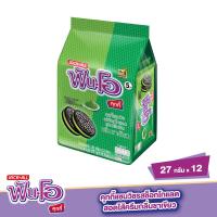 ราคา ฟันโอคุกกี้ ชาเขียว 27กรัม X12 FUN-O (73850551)