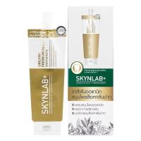 ราคา สกินแล็บยาสีฟันออแกนิคพรีเมี่ยมเฮิร์บ 12ก SKYNLAB (52616713)