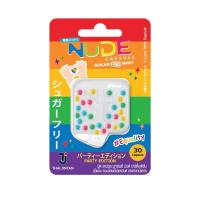 ราคา ยินตันนู้ดปาร์ตี้เอดิชั่น 1.77 กรัม JINTAN (52629600)