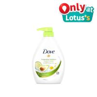 ราคา โดฟบอดี้วอชอินวิโกเรติ้ง1000มล DOVE (52658185)