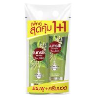 ราคา ซันซิลไบโอโอ้ตมิลแชมพู350มล.+ครีมนวดผม300มล. SUNSILK (52603383)
