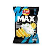 ราคา เลย์แมกซ์XC เอ็กซ์ตรีมซาวครีม 69ก LAYS (52659604)