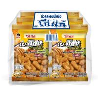 ราคา โก๋แก่ ถั่วลิสงอบน้ำผึ้ง 38 กรัม แพ็ค 6 KOH KAE (171156019)
