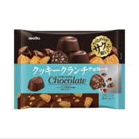 ราคา เมโตะคุกกี้ครั้นซ์ช็อกโก 100 กรัม MEITO (52696507)