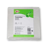 ราคา เอโร่ ใบตองเทียม12X12 นิ้ว 1 กก. ARO (52641890)